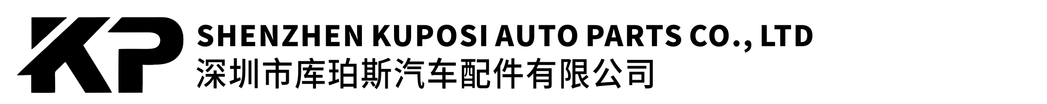 外贸模版网站
